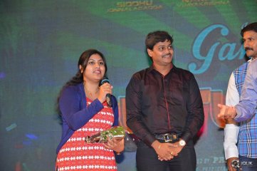 Guntur Talkies Movie First Look Launch